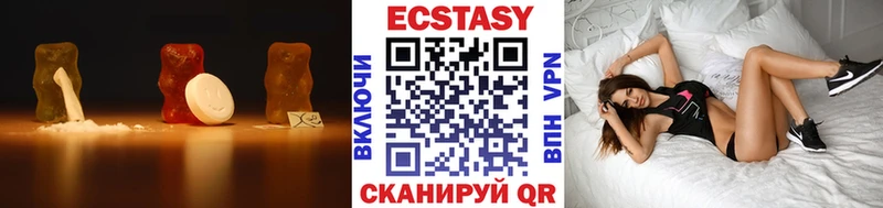 Экстази TESLA  Сорск 
