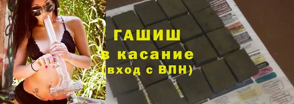 хмурый Алексеевка