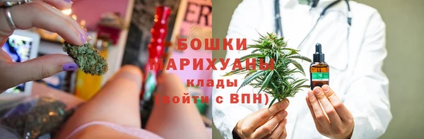 каннабис Абдулино