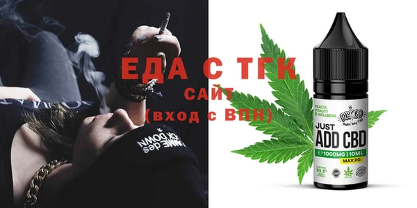 кокаин Абинск