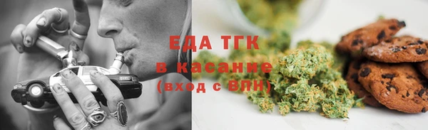 наркотики Абаза
