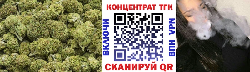 магазин Сорск Дистиллят ТГК THC oil